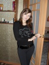Фотография Каримовой Кристины