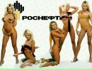 Фотография Нарукова Алексея