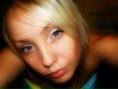 Фотография Криман Наталии