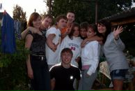 Фотография Галанцевой Анны