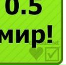 Сергій Сисоєв фотография #45 (источник - https://vk.com/id68759351)