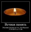 Ліля Савула фотография #31 (источник - https://vk.com/id97458808)