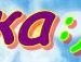 Маша Німець фотография #45 (источник - https://vk.com/id134183902)