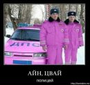 Георгій Корда фотография #21 (источник - https://vk.com/id162041295)