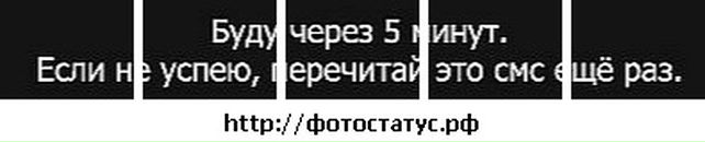 Ігор Романишин фотография #23 (источник - https://vk.com/id23956911)