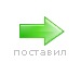 Віталік Хима фотография #35 (источник - https://vk.com/id151222938)