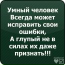 Вікуся Макшайт фотография #42 (источник - https://vk.com/id66079486)