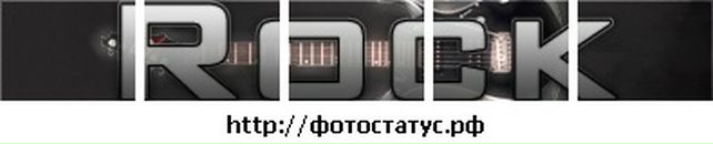 Діма Моргоч фотография #8 (источник - https://vk.com/id28623090)