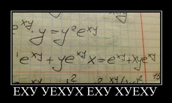 №11, Николай Корчагин №11, Николай Корчагин