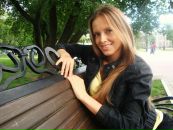 Фотография Невидимовой Анастасии
