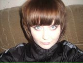 Фотография Куватовой Светланы