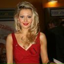 Алла Грішко фотография #24 (источник - https://vk.com/id166495059)