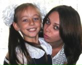 Фотография Кожевниковой Татьяны