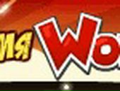 Іринка Харькова фотография #26 (источник - https://vk.com/id142169575)