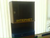 Вячеслав Мойса фотография #50 (источник - https://vk.com/id39185328)