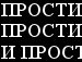 Алінка Лядецька фотография #30 (источник - https://vk.com/id140544556)