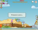 Альоша Бухарєв фотография #39 (источник - https://vk.com/id163462370)