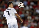 Cristiano Ronaldo фотография #16 (источник - https://vk.com/id134878153)