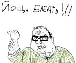 Фотография Асташина Павла