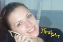 Фотография Константиновой Елены