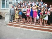 Саша Федоров фотография #50 (источник - https://vk.com/id104299971)