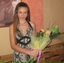 Фотография Шаматковой Вали