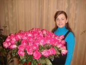 Фотография Сенек Александры