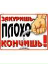 Анатолій Анохін фотография #38 (источник - https://vk.com/id119406416)