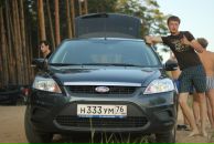 Фотография Смурыгина Сергея