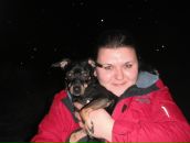 Фотография Поздняковой Екатерины