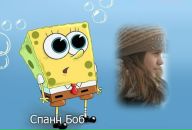 Каріна Кравченко фотография #23 (источник - https://vk.com/id96632149)