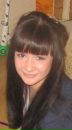 Фотография Прохоровой Натальи