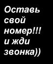 Кароліна Баті фотография #47 (источник - https://vk.com/id138716495)
