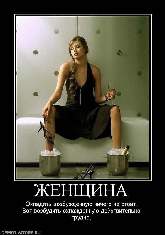 Иван Иванов фотография #23