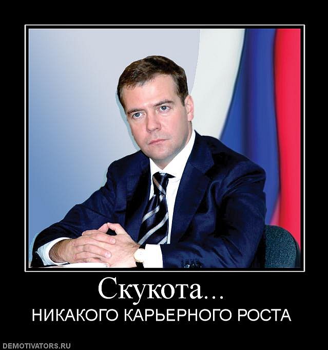 Иван Иванов фотография #14