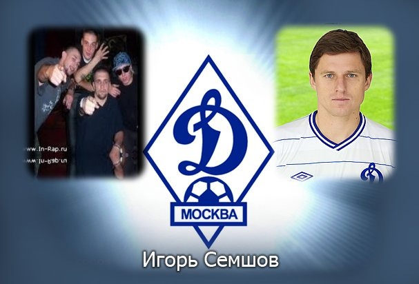 Сергей Мунаев фотография #38