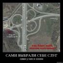 Андрій Рудик фотография #28 (источник - https://vk.com/id58725800)