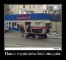 Андрій Рудик фотография #5 (источник - https://vk.com/id58725800)