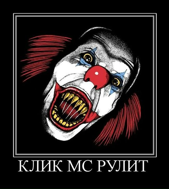 №18, Артём Остров №18, Артём Остров