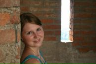 Фотография Яцемирской Ирины