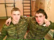 Фотография Крахина Евгения