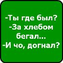 Каріночка Густа фотография #35 (источник - https://vk.com/id128912864)