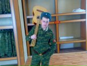 Фотография  