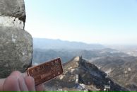 Фотография Виноградова Сергея