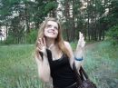 Фотография Машиной Елены