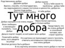 Ηаталия Κнязева фотография #1