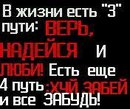 Олександр Жідких фотография #41 (источник - https://vk.com/id154318410)