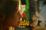 Фотография Лукьянчиковой Наталии