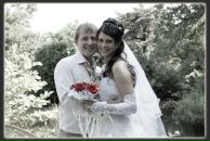 Фотография Зуева Сергея