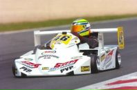 Фотография Владимирова Артёма